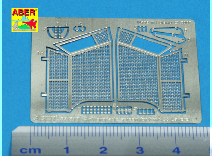 Решетки Anti grenade screen for KwK 38 Lavete