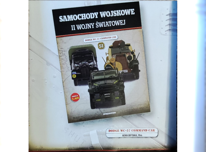 DODGE WC-57 Command Car из серии Samochody Wojskowe Ii Wojny Światowej