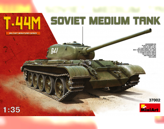 Сборная модель Танк T-44M SOVIET MEDIUM TANK