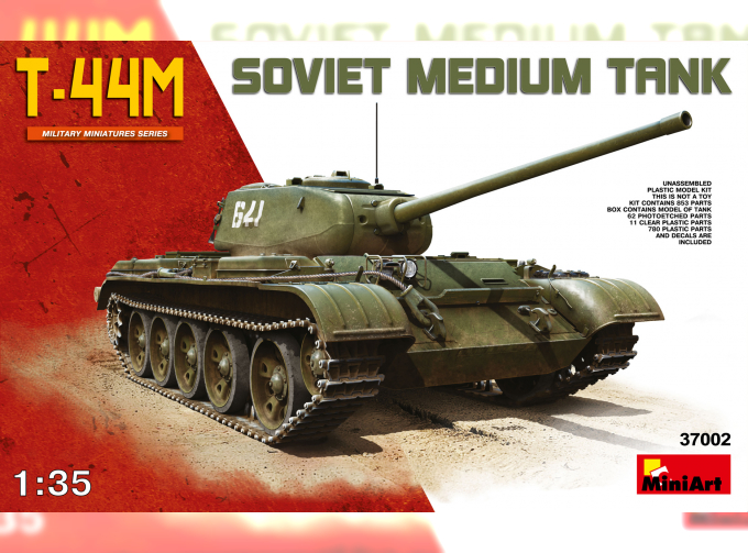 Сборная модель Танк T-44M SOVIET MEDIUM TANK