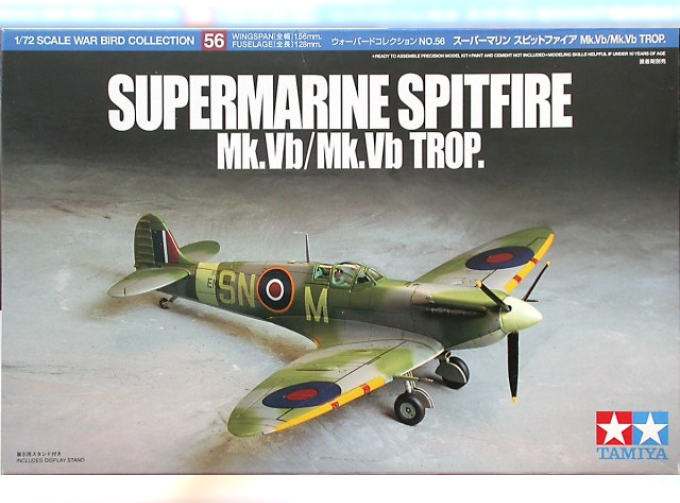 Сборная модель Supermarine Spitfire Mk.Vb/Mk.Vb TROP