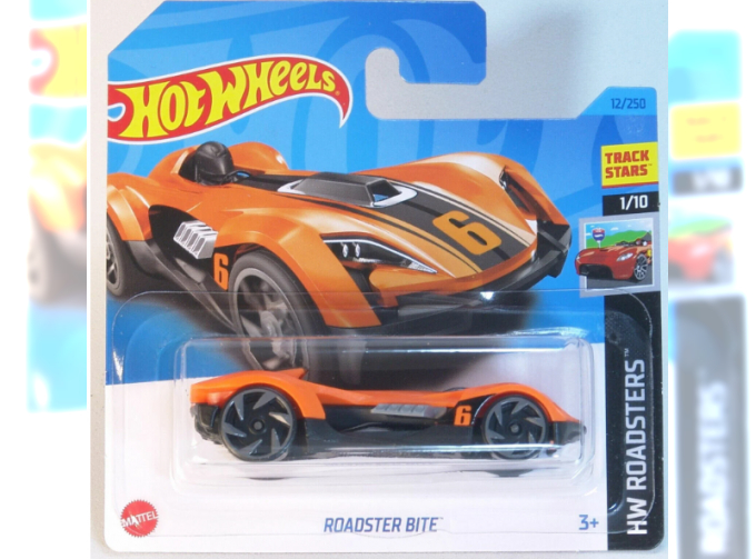 ROADSTER BITE, orange