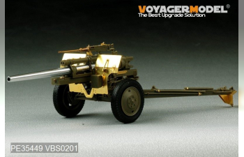 Фототравление для LVT-4 Water Buffalo (для AFV CLUB 35S64/35160)