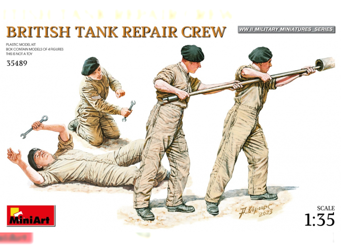 Сборная модель Британская бригада по ремонту танков / Soldier Military British Tank Repair Crew