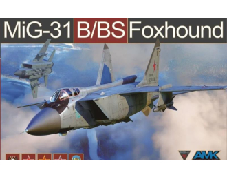 Сборная модель МиГ-31Б/БС (Foxhound) истребитель-перехватчик