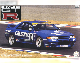 Сборная модель NISSAN Skyline GT-R Gr.A Calsonic92