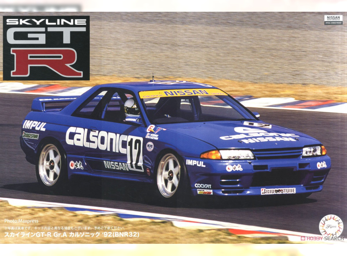 Сборная модель NISSAN Skyline GT-R Gr.A Calsonic92