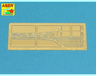 Turret skirts for Pz.Kpfw.IV