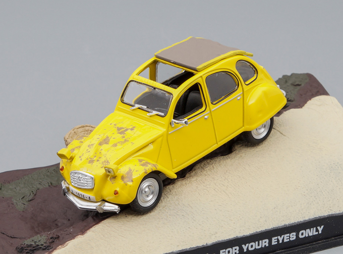 CITROËN 2CV For Your Eyes Only (1981), yellow