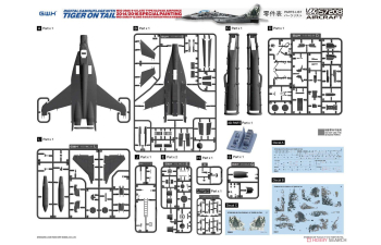Сборная модель MiG-29AS 9-12 Late Type - Slovak Airforce (2014/2016 Special Painting)