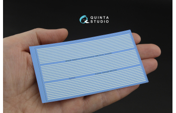 3D Декаль ватерлинии для кораблей и подводных лодок. Ширина 0.8 mm, общая длина 2,82 m. (для всех моделей)