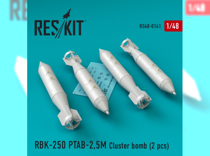 RBK-250 PTAB-2,5M Cluster boMERCEDES-BENZ (4 штуки)