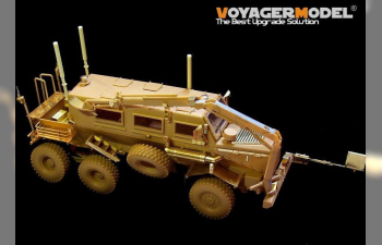 Фототравление Modern US Buffalo 6X6 MPCV 2004-2006 Production (For Bronco 35100)