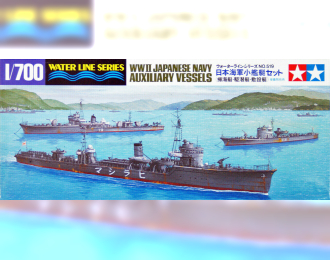 Сборная модель Jap.Navy Auxiliary Vessels