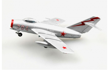 Mikoyan-Gurevich MiG-15 Fagot Soviet Air Force China June 1951