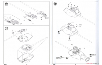 Сборная модель Pz.Kpfw.VI Sd.Kfz.182 Tiger II