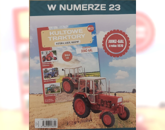 ЮМЗ-6АЛ, Kultowe Traktory