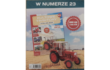 ЮМЗ-6АЛ, Kultowe Traktory