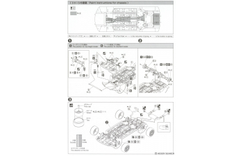 Сборная модель Subaru GRB Impreza WRX STI '10 LoveLive! Sunshine!!