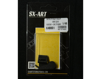 Комбо набор Яковлев-3 (Звезда) (окрасочные маски + заглушки)