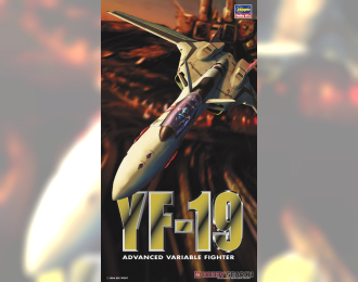 Сборная модель Истребитель YF-19 (по мотивам японского аниме-сериала вселенной Макросс)