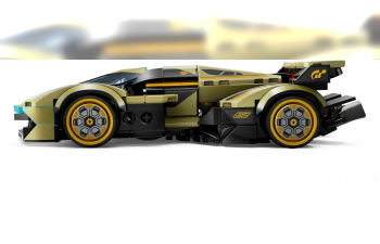 LAMBORGHINI V12 Vision Gran Turismo - 230 Pezzi - 230 Pcs, Green