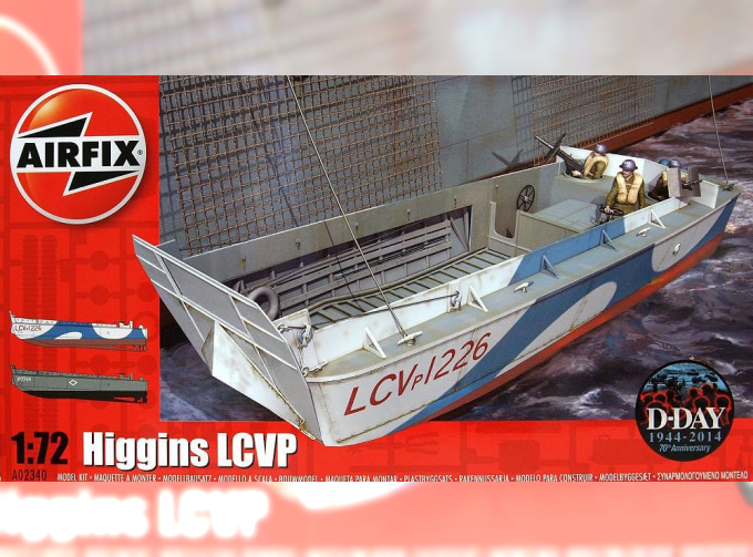 Сборная модель Десантное судно LCVP "Higgins"