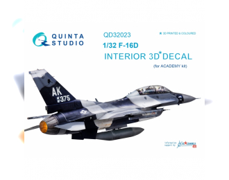 3D Декаль интерьера кабины F-16D (Academy)