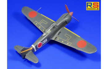 Сборная модель Ki-100-I "Low Back"