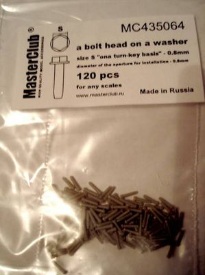 Головка болта на шайбе (ключ 0,8 мм; установочное отверстие 0,8 мм)