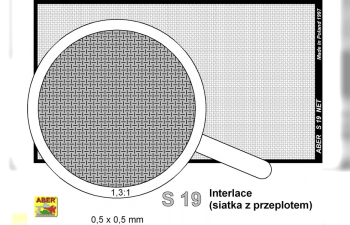 Net with interlaced mesh 0,5 x 0,5 mm