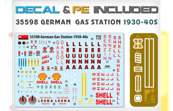 Сборная модель German Gas Station 1930-40s