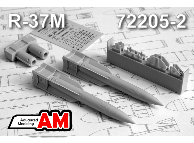 Р-37М Авиационная управляемая ракета