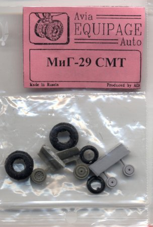 Резиновые колеса MiG-29 СМТ