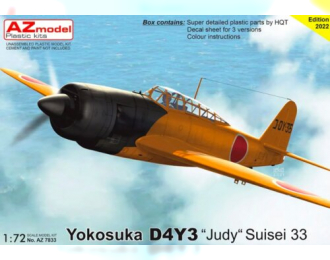 Сборная модель Yokosuka D4Y3 Judy Suisei 33