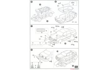 Сборная модель Toyota Crown Majesta UZS155 V8 4000 C Type i-Four