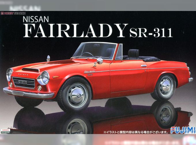 Сборная модель Nissan Fairlady 2000 SR311