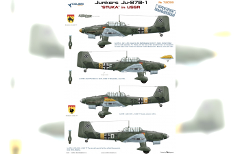 Декаль Ju-87 B-1 (Operation Barbarossa)