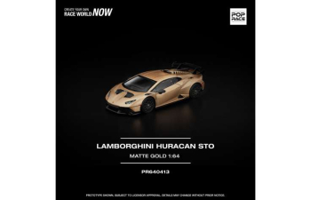 LAMBORGHINI Huracan STO, matte gold