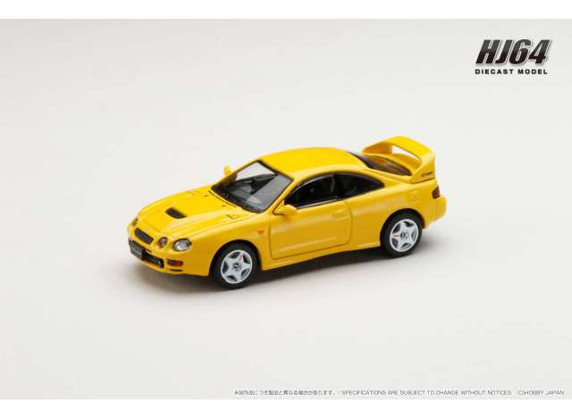 Toyota Celica GT-Four ST205 JDM Style, super bright yellow