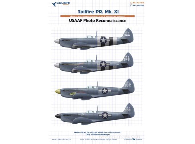 Декаль Spitfire PR. Mk. XI USAAF Photo Reconnaiscance