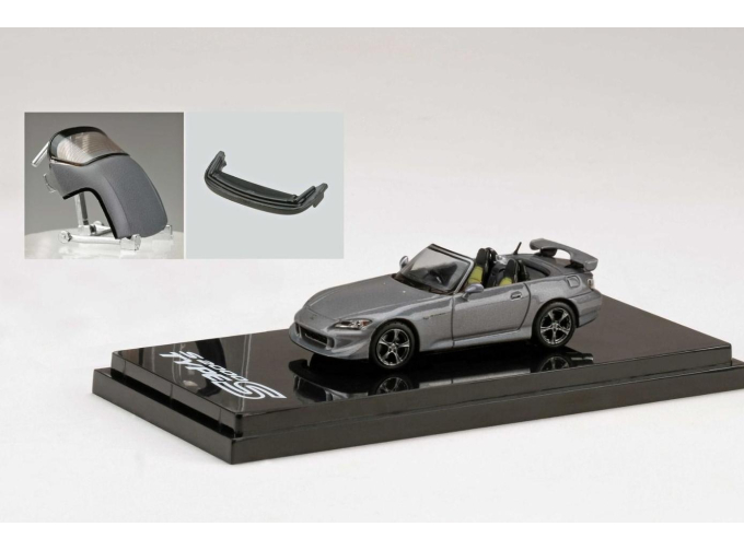 HONDA S2000 Type S, Moon Rock metallic