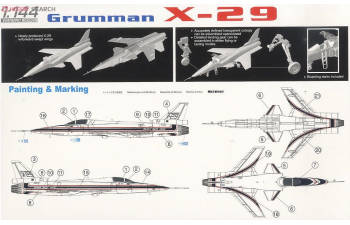 Сборная модель Самолёт Grumman X-29