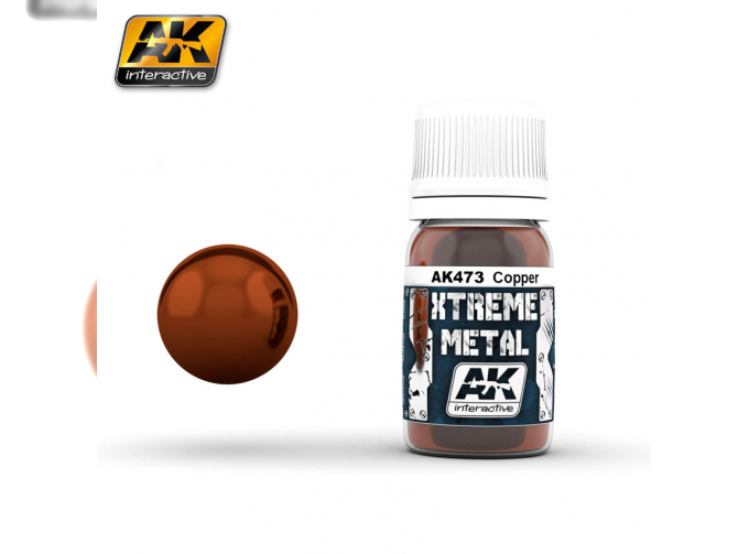 XTERME METAL COPPER (металлик медь)