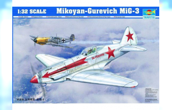 Сборная модель Советский истребитель-перехватчик МиГ-3