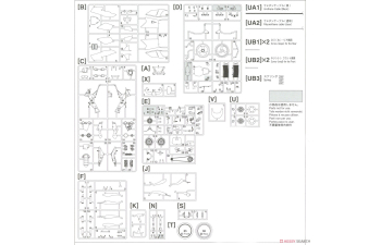 Фототравление YAMAHA Yzr500 №4 (1989)