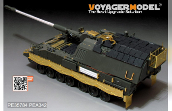 Фототравление Modern German PzH2000 SPH w/ADD-ON Amoured basic(atenna base include?(For For MENG TS-019)