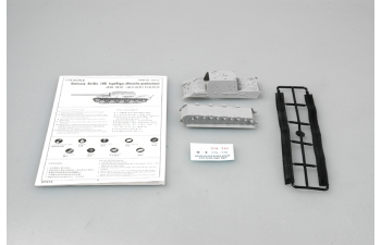 Сборная модель САУ Sd.Kfz.186 "Ягдтигр" (Порше)