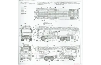 Сборная модель Fire Ladder Truck Otsu Municipal
