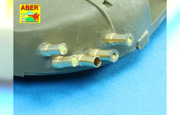 Дымовые шашки для российской техники Т-64, Т-72, Т-80, Т-90, БМП-3/3, 2С19